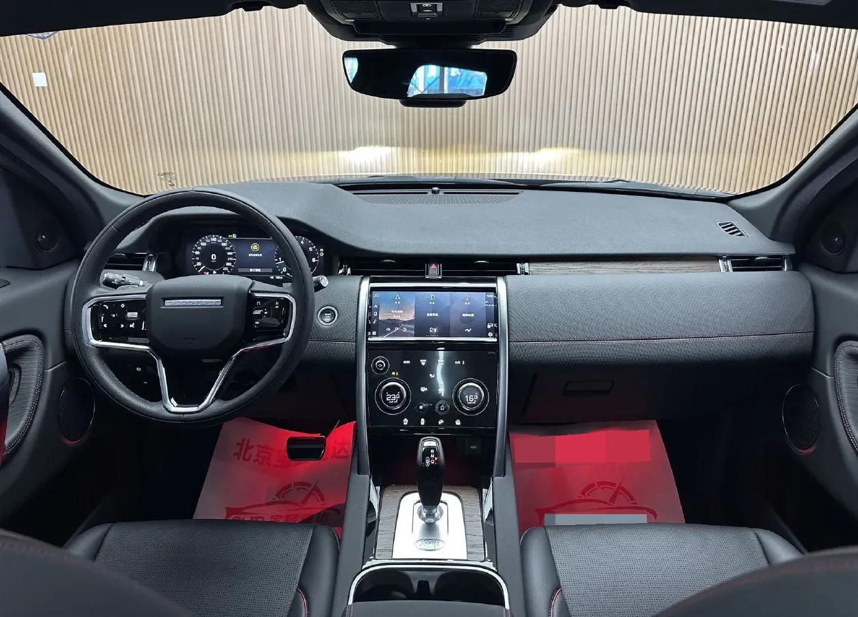 2023 Land Rover Discovery Sport 2.0T 249HP L4 9AT,autocango,china used car exporter,china ev exporter,chinese used car exporter,chinese used ev exporter