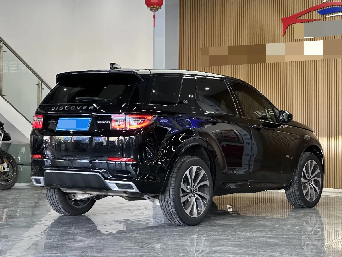 2023 Land Rover Discovery Sport 2.0T 249HP L4 9AT,autocango,china used car exporter,china ev exporter,chinese used car exporter,chinese used ev exporter