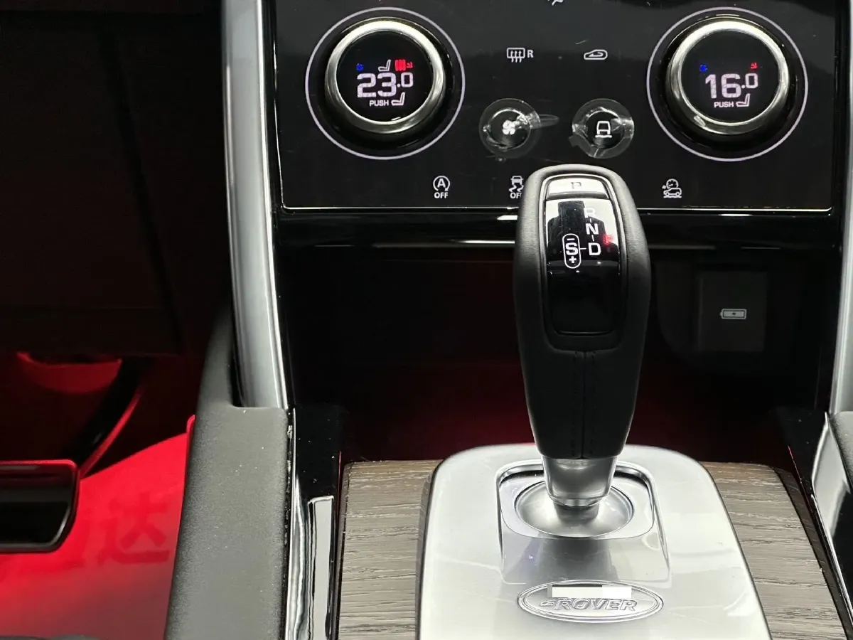 2023 Land Rover Discovery Sport 2.0T 249HP L4 9AT,autocango,china used car exporter,china ev exporter,chinese used car exporter,chinese used ev exporter