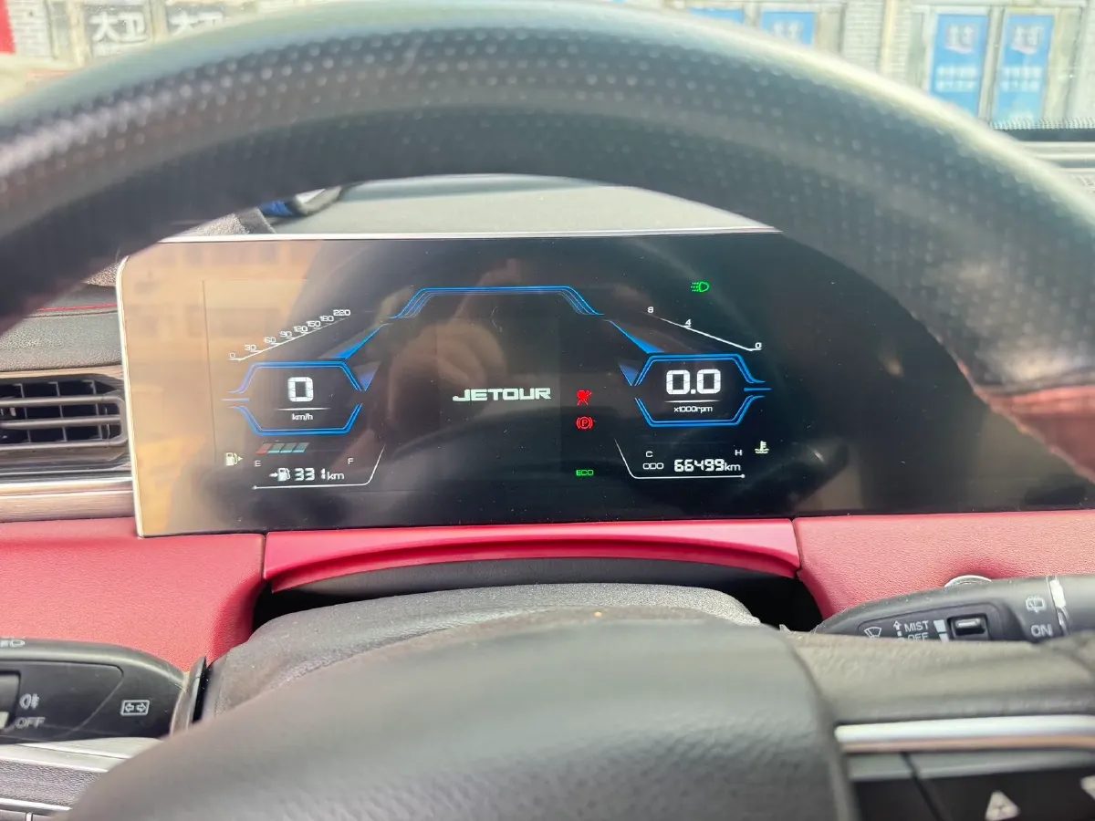 2021 Jetour X70 Plus 1.5T 156HP L4 6DCT,autocango,china used car exporter,china ev exporter,chinese used car exporter,chinese used ev exporter