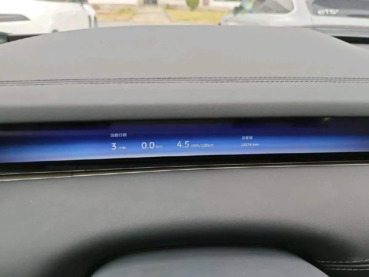 2025 NIO ET9 BEV,autocango,china used car exporter,china ev exporter,chinese used car exporter,chinese used ev exporter