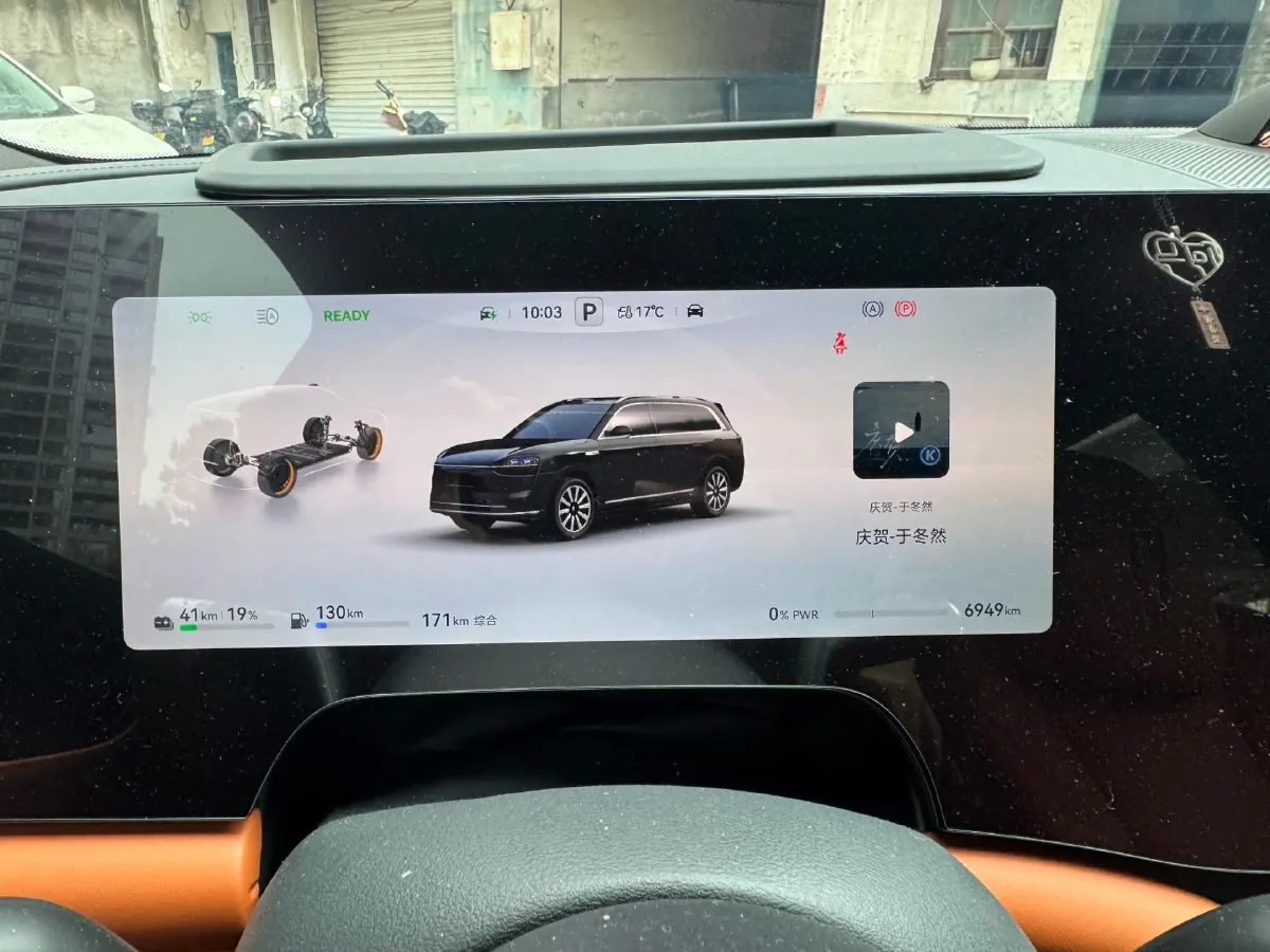 2025 AITO AITO M9 REEV 160HP REEV 52KWH,autocango,china used car exporter,china ev exporter,chinese used car exporter,chinese used ev exporter