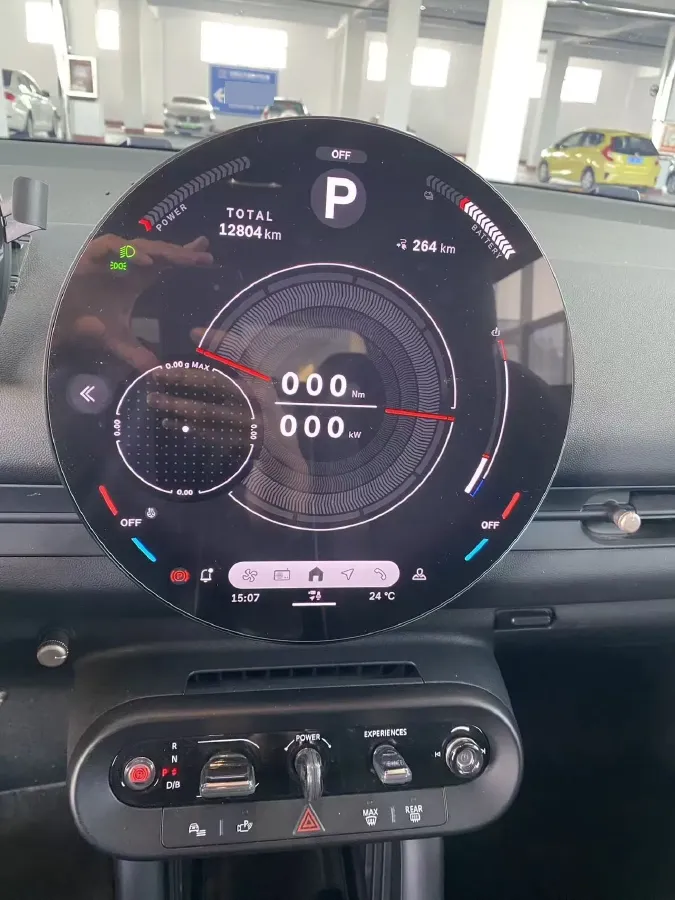 2025 MINI ACEMAN BEV,autocango,china used car exporter,china ev exporter,chinese used car exporter,chinese used ev exporter