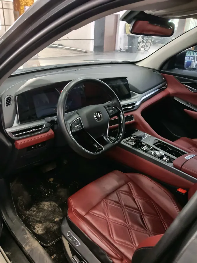 2022 ChangAn CS75 Plus 2.0T 233HP L4 8AT,autocango,china used car exporter,china ev exporter,chinese used car exporter,chinese used ev exporter