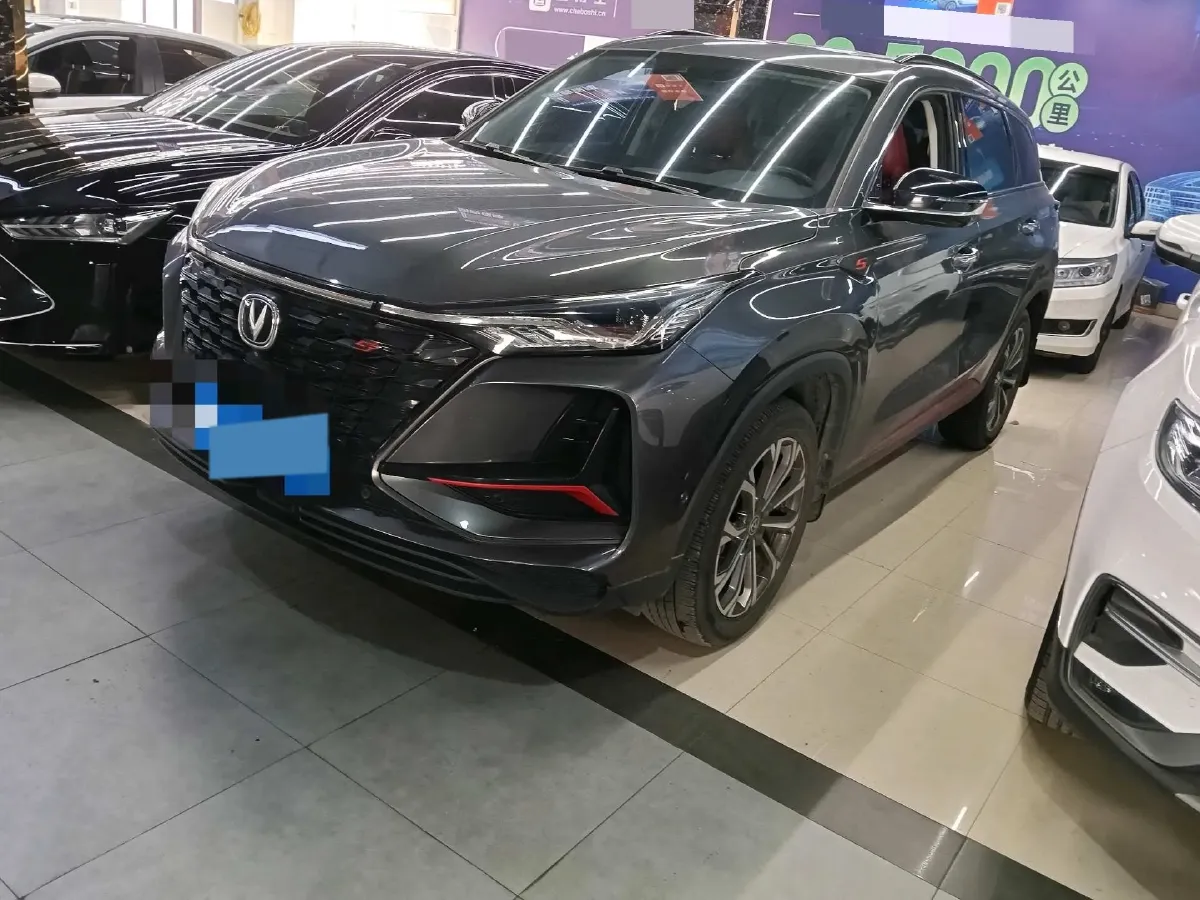 2022 ChangAn CS75 Plus 2.0T 233HP L4 8AT,autocango,china used car exporter,china ev exporter,chinese used car exporter,chinese used ev exporter