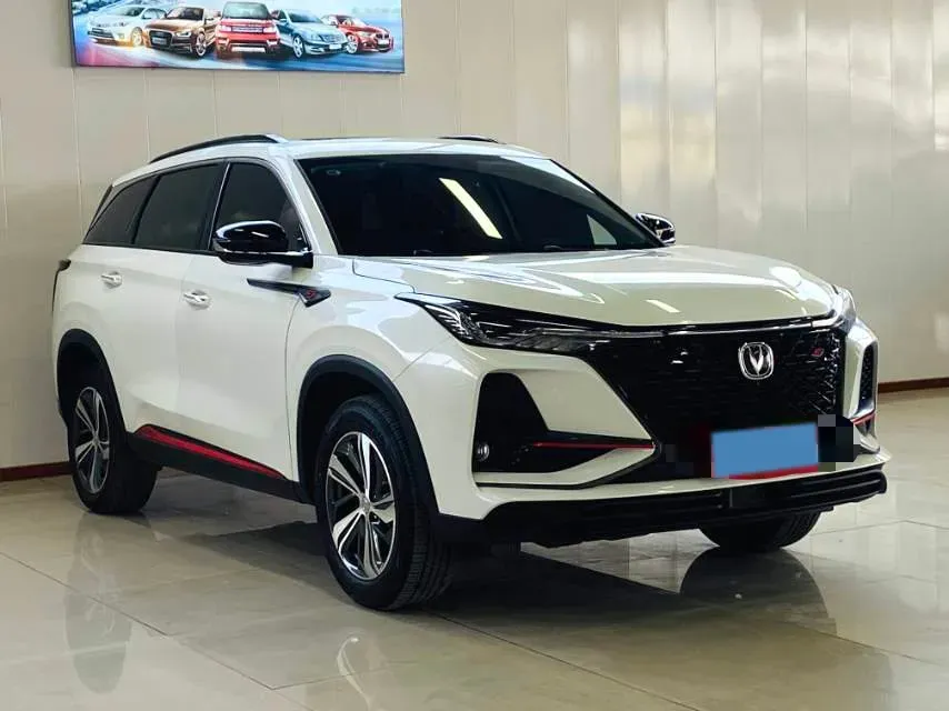 2020 ChangAn CS75 Plus 1.5T 178HP L4 6AT,autocango,china used car exporter,china ev exporter,chinese used car exporter,chinese used ev exporter