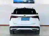 2020 ChangAn CS75 Plus 1.5T 178HP L4 6AT
