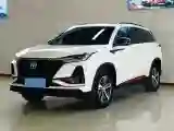 2020 ChangAn CS75 Plus 1.5T 178HP L4 6AT