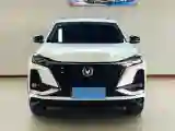 2020 ChangAn CS75 Plus 1.5T 178HP L4 6AT