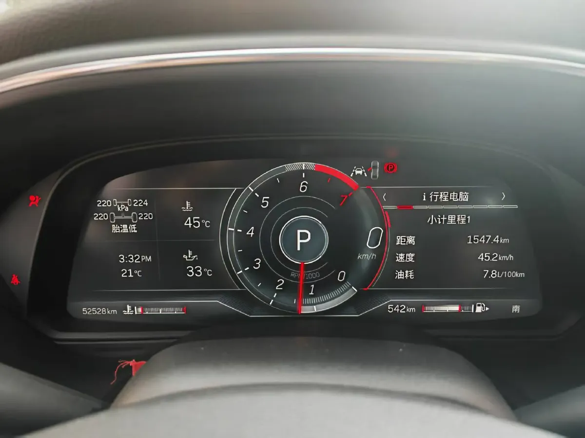 2023 Cadillac CT5 2.0T 237HP L4 10AT,autocango,china used car exporter,china ev exporter,chinese used car exporter,chinese used ev exporter