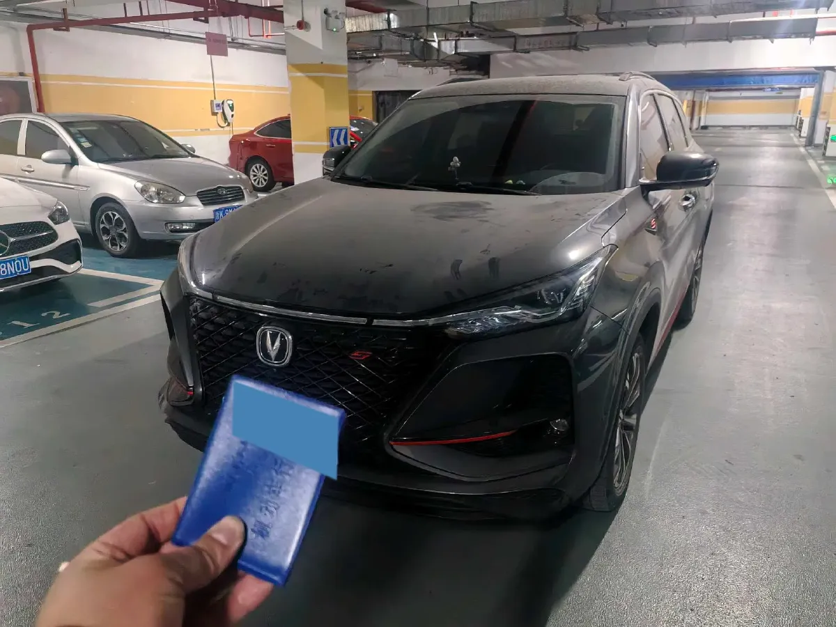 2021 ChangAn CS75 Plus 2.0T 233HP L4 8AT,autocango,china used car exporter,china ev exporter,chinese used car exporter,chinese used ev exporter