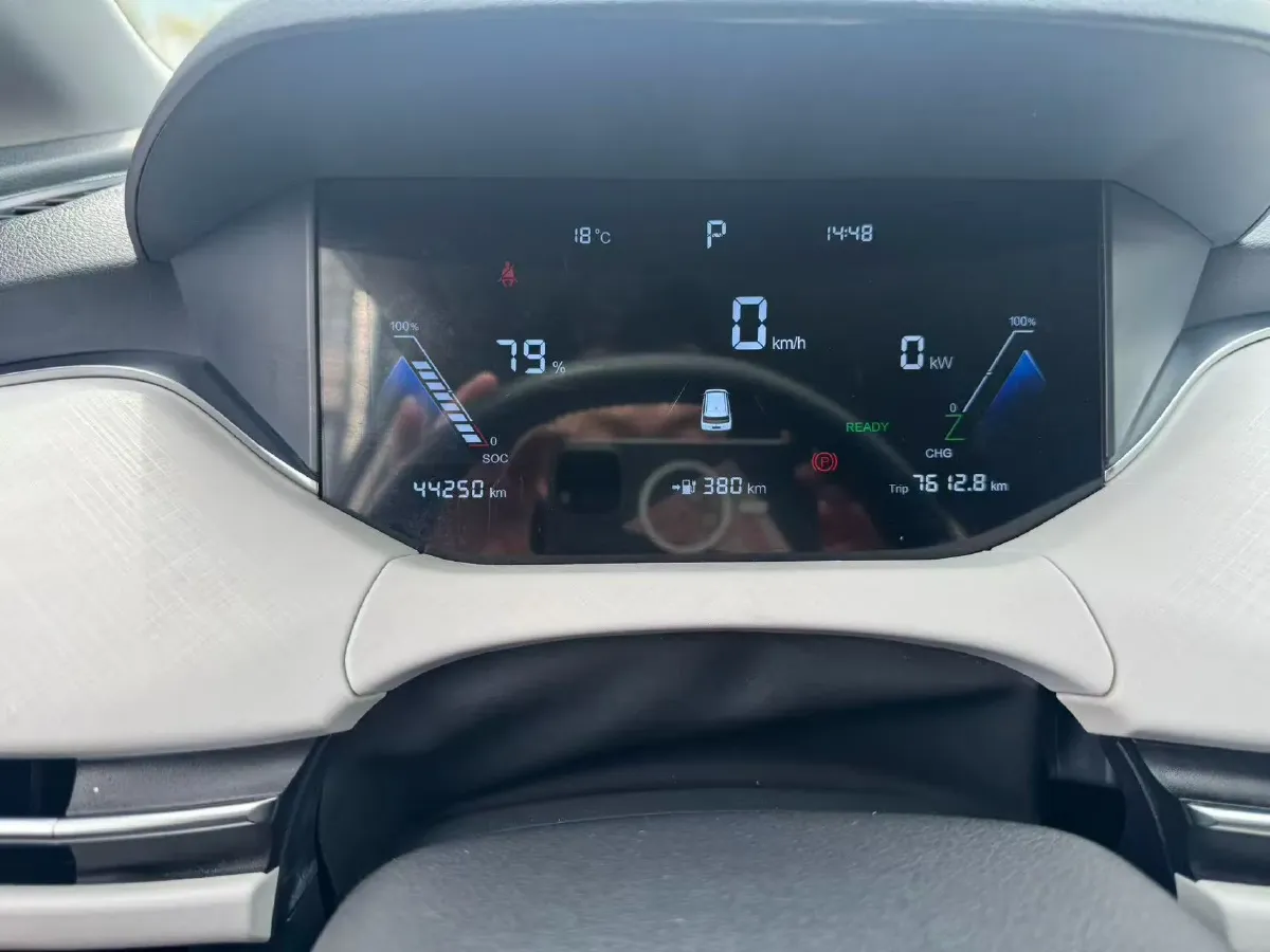 2023 Bestune NAT BEV 54KWH,autocango,china used car exporter,china ev exporter,chinese used car exporter,chinese used ev exporter