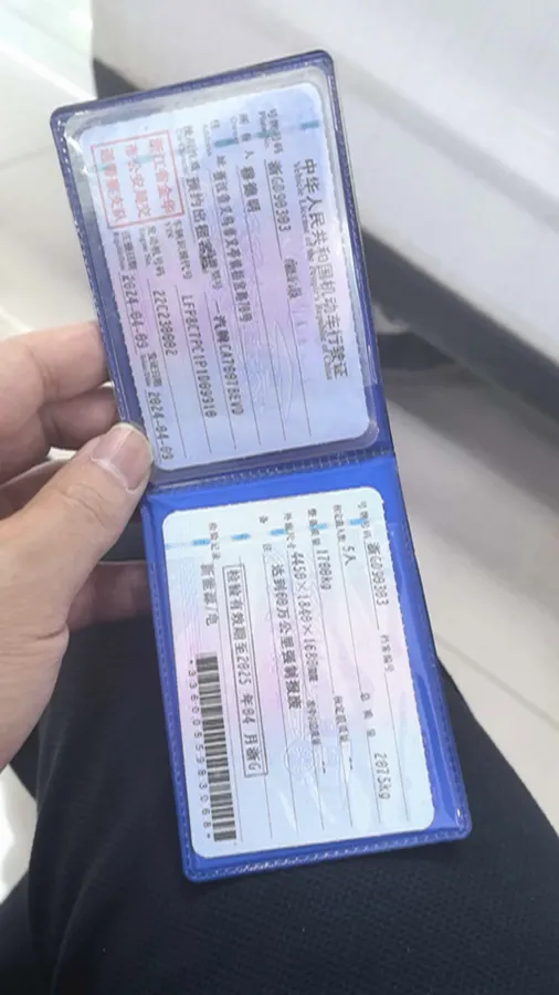 2023 Bestune NAT BEV 54KWH,autocango,china used car exporter,china ev exporter,chinese used car exporter,chinese used ev exporter