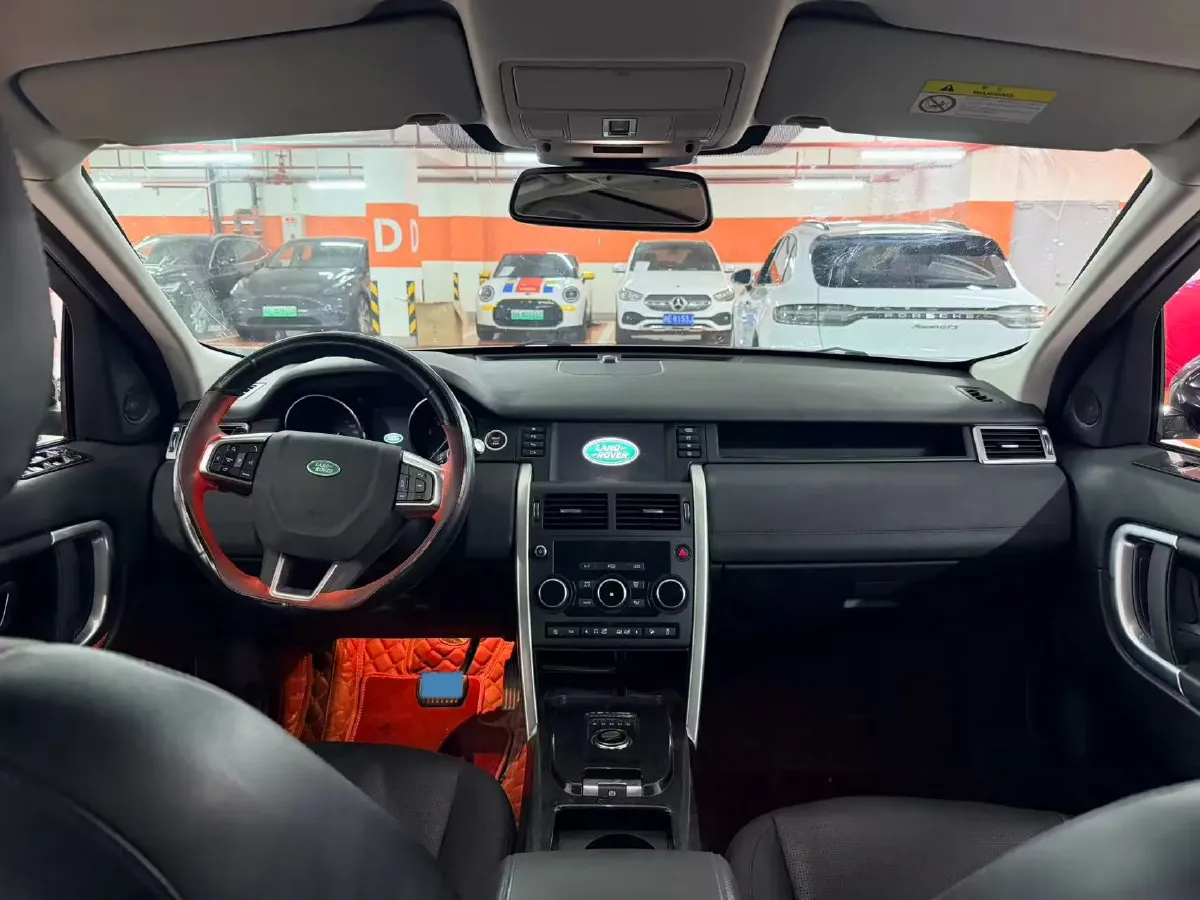 2019 Land Rover Discovery Sport 2.0T 241HP L4 9AT,autocango,china used car exporter,china ev exporter,chinese used car exporter,chinese used ev exporter