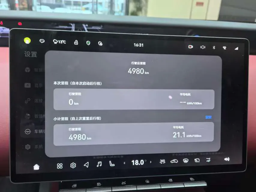 2026 Avatr 12 BEV,autocango,china used car exporter,china ev exporter,chinese used car exporter,chinese used ev exporter