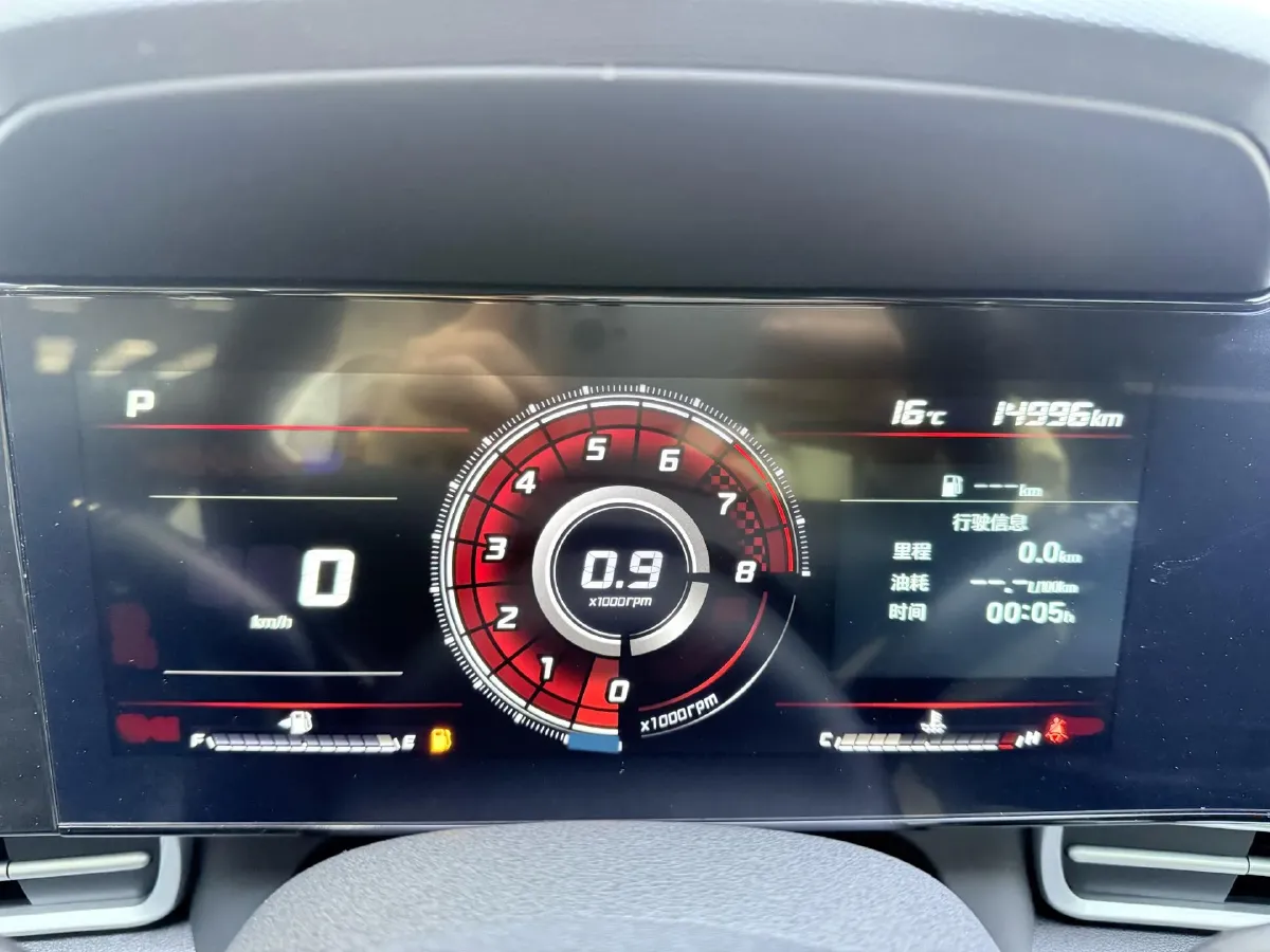 2022 Hyundai Elantra 1.5L 115HP L4 CVT,autocango,china used car exporter,china ev exporter,chinese used car exporter,chinese used ev exporter