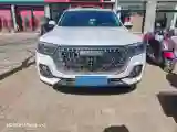 2023 Haval H6 1.5T 150HP L4 7DCT