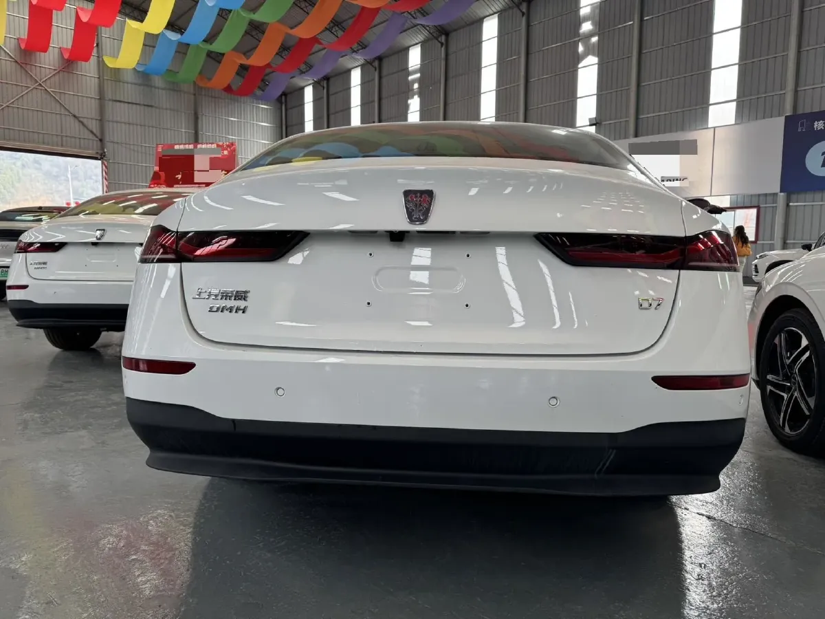 2023 Roewe D7 1.5L 112HP L4 1DHT PHEV 21.4KWH,autocango,china used car exporter,china ev exporter,chinese used car exporter,chinese used ev exporter