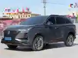 2021 ChangAn CS75 Plus 1.5T 178HP L4 6AT