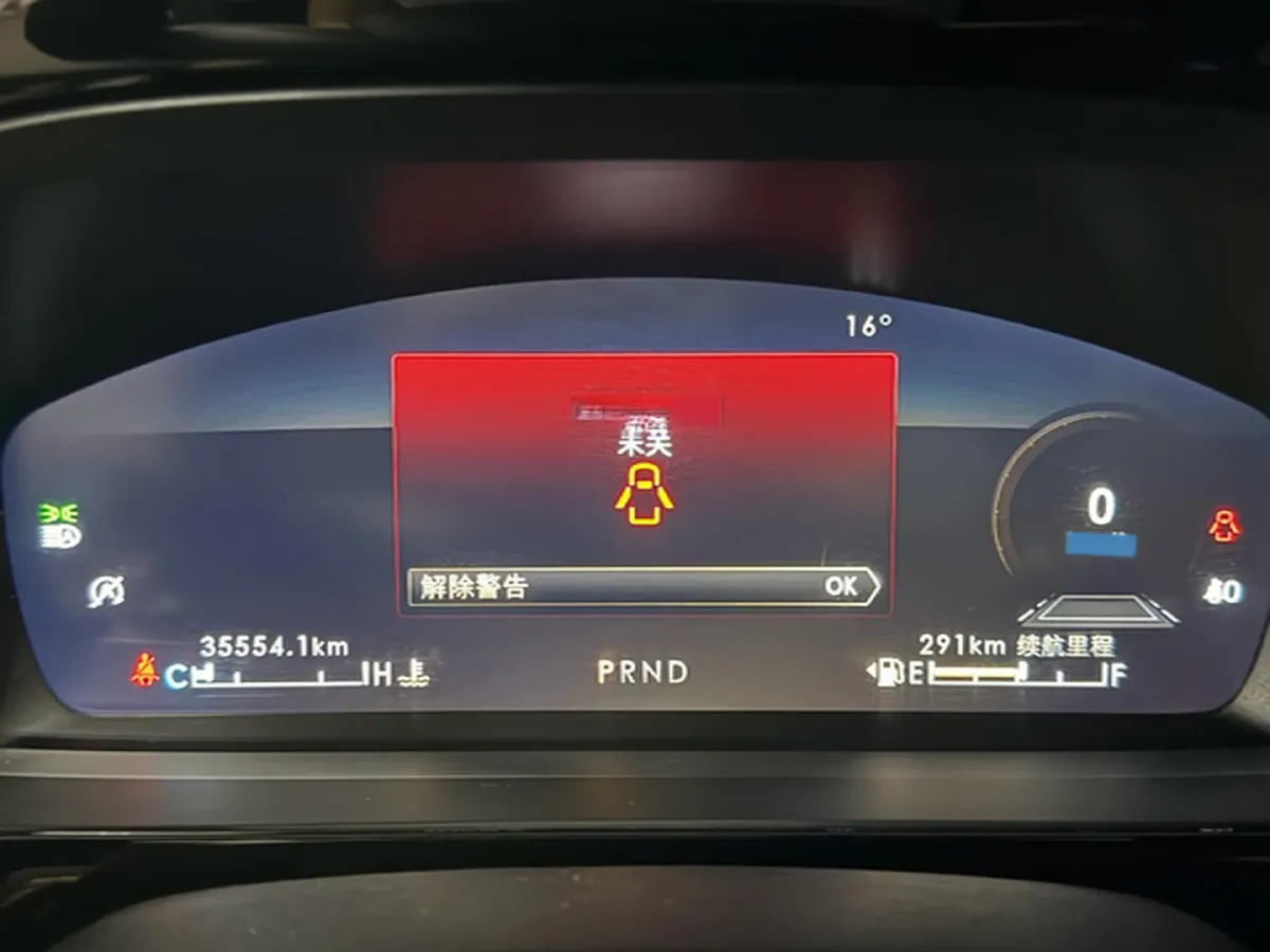 2021 Lincoln Corsair 2.0T 245HP L4 8AT,autocango,china used car exporter,china ev exporter,chinese used car exporter,chinese used ev exporter