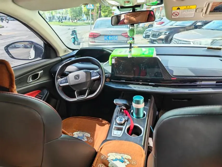 2022 ChangAn Oshan X7 Plus 1.5T 188HP L4 7DCT,autocango,china used car exporter,china ev exporter,chinese used car exporter,chinese used ev exporter