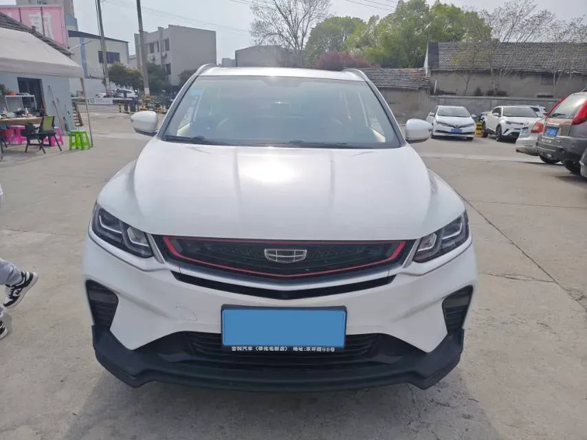 2020 Geely Coolray 1.5T 177HP L3 7DCT,autocango,china used car exporter,china ev exporter,chinese used car exporter,chinese used ev exporter