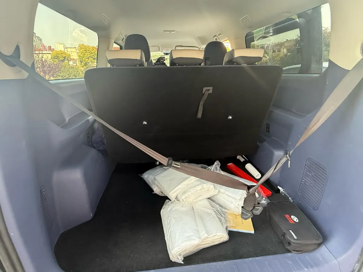 2023 BAW RuiSheng Trump M7 2.0L 144HP L4 8AT,autocango,china used car exporter,china ev exporter,chinese used car exporter,chinese used ev exporter