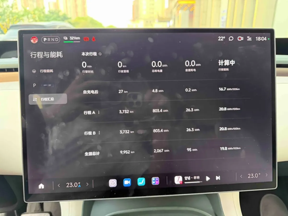 2025 MI YU7 BEV 101.7KWH,autocango,china used car exporter,china ev exporter,chinese used car exporter,chinese used ev exporter