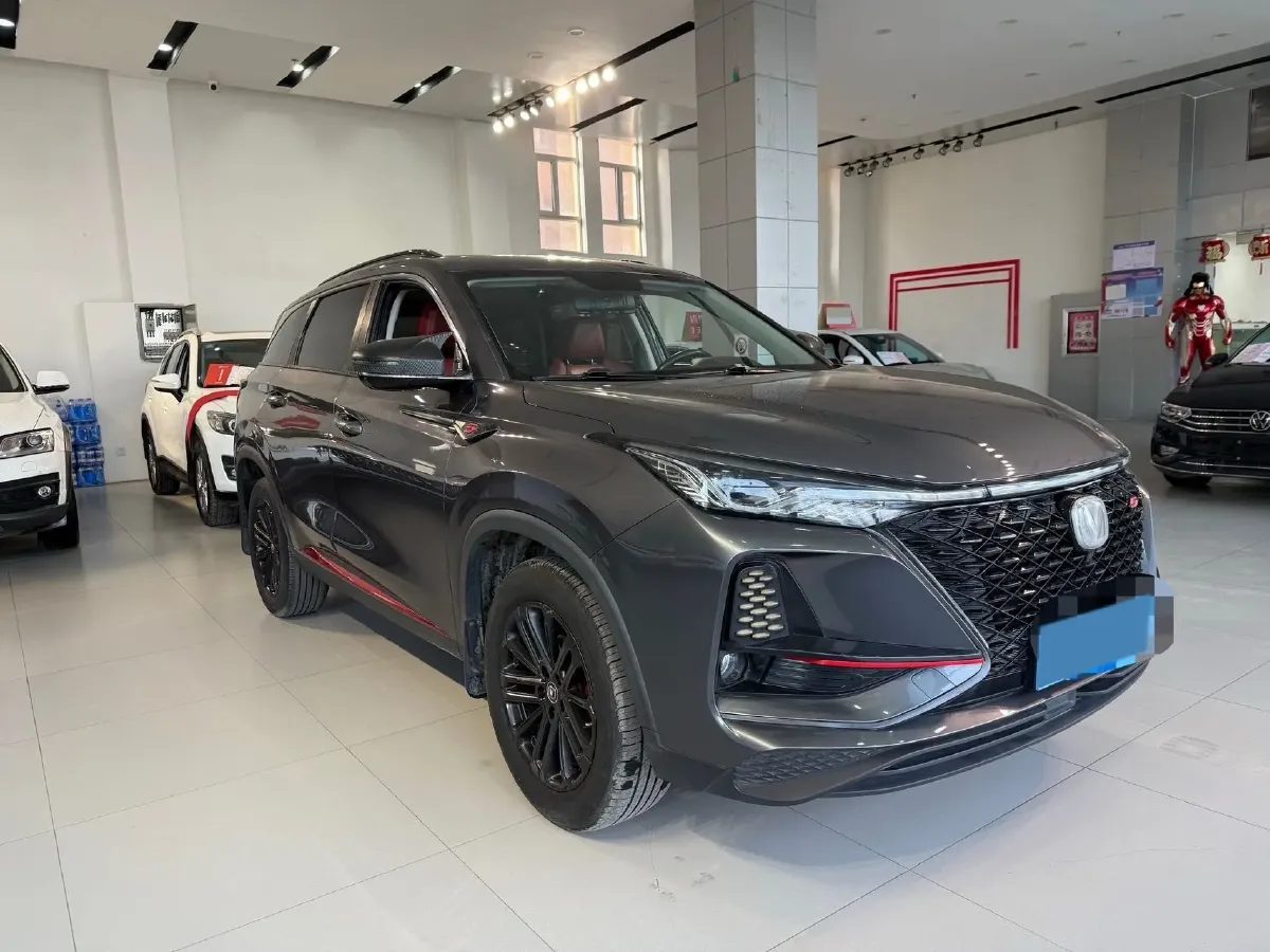 2020 ChangAn CS75 Plus 1.5T 178HP L4 6AT,autocango,china used car exporter,china ev exporter,chinese used car exporter,chinese used ev exporter