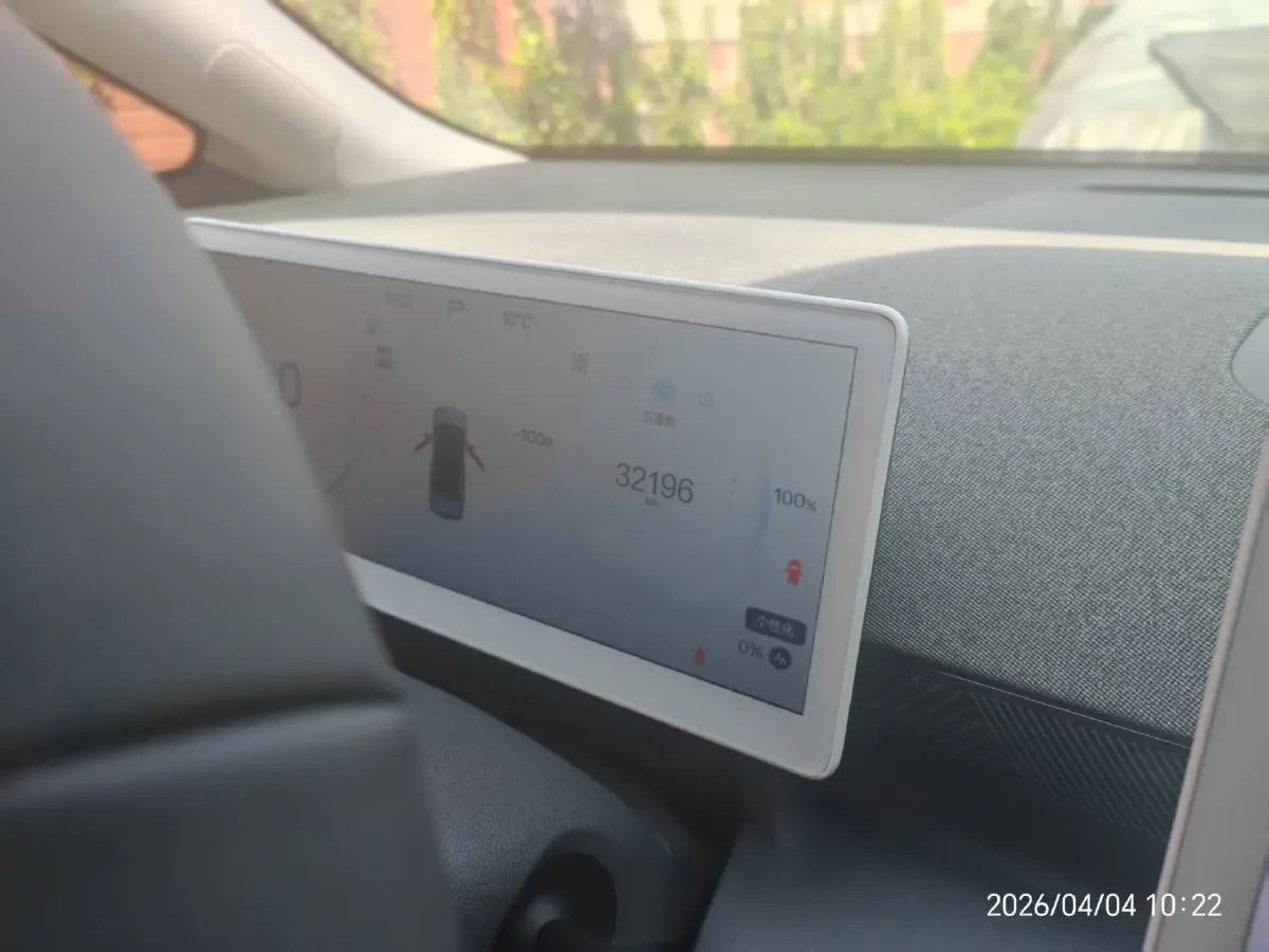 2024 ARCFOX KAOLA S BEV 58.8KWH,autocango,china used car exporter,china ev exporter,chinese used car exporter,chinese used ev exporter