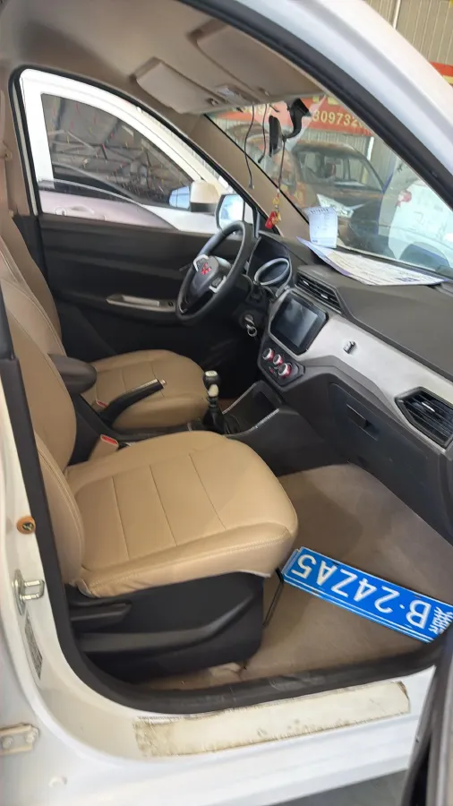 2021 WuLing RongGuang New Truck 1.5L 99HP L4 5MT,autocango,china used car exporter,china ev exporter,chinese used car exporter,chinese used ev exporter