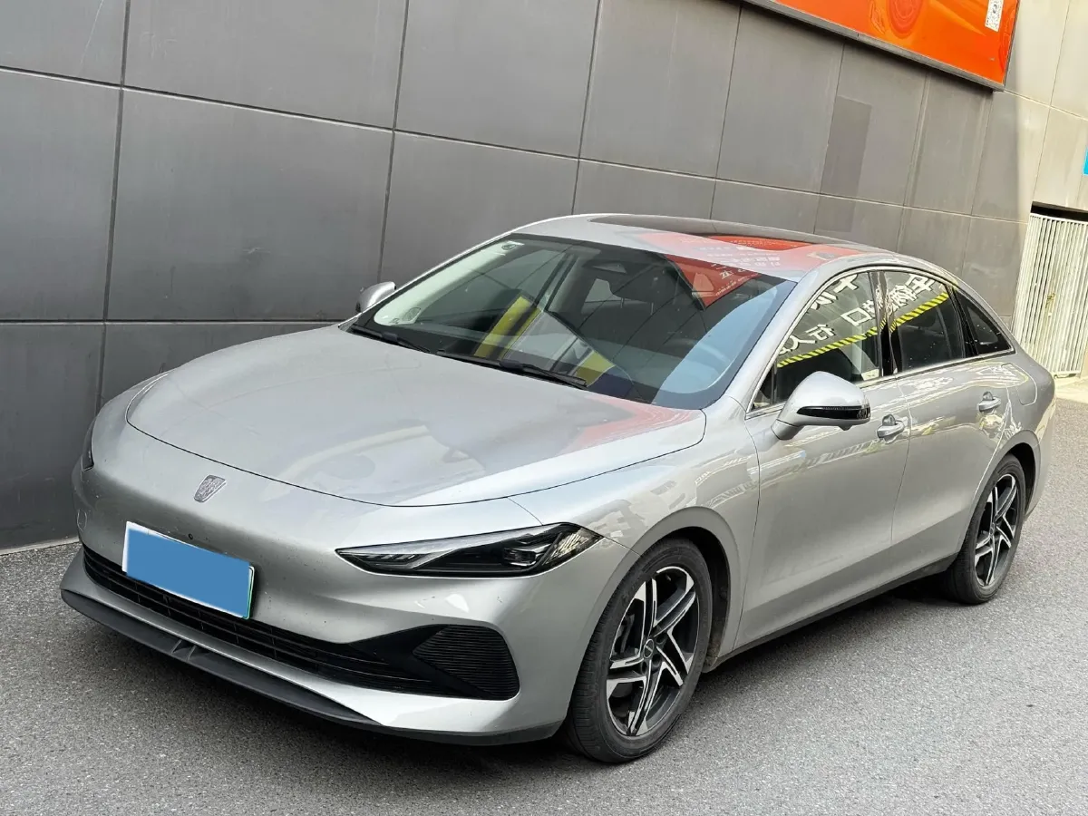 2023 Roewe D7 1.5L 112HP L4 1DHT PHEV 21.4KWH,autocango,china used car exporter,china ev exporter,chinese used car exporter,chinese used ev exporter