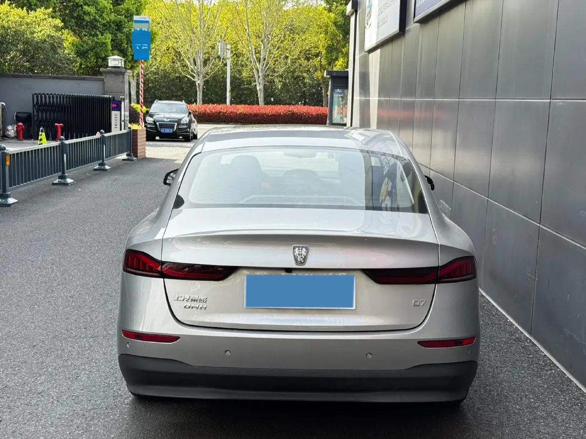 2023 Roewe D7 1.5L 112HP L4 1DHT PHEV 21.4KWH,autocango,china used car exporter,china ev exporter,chinese used car exporter,chinese used ev exporter