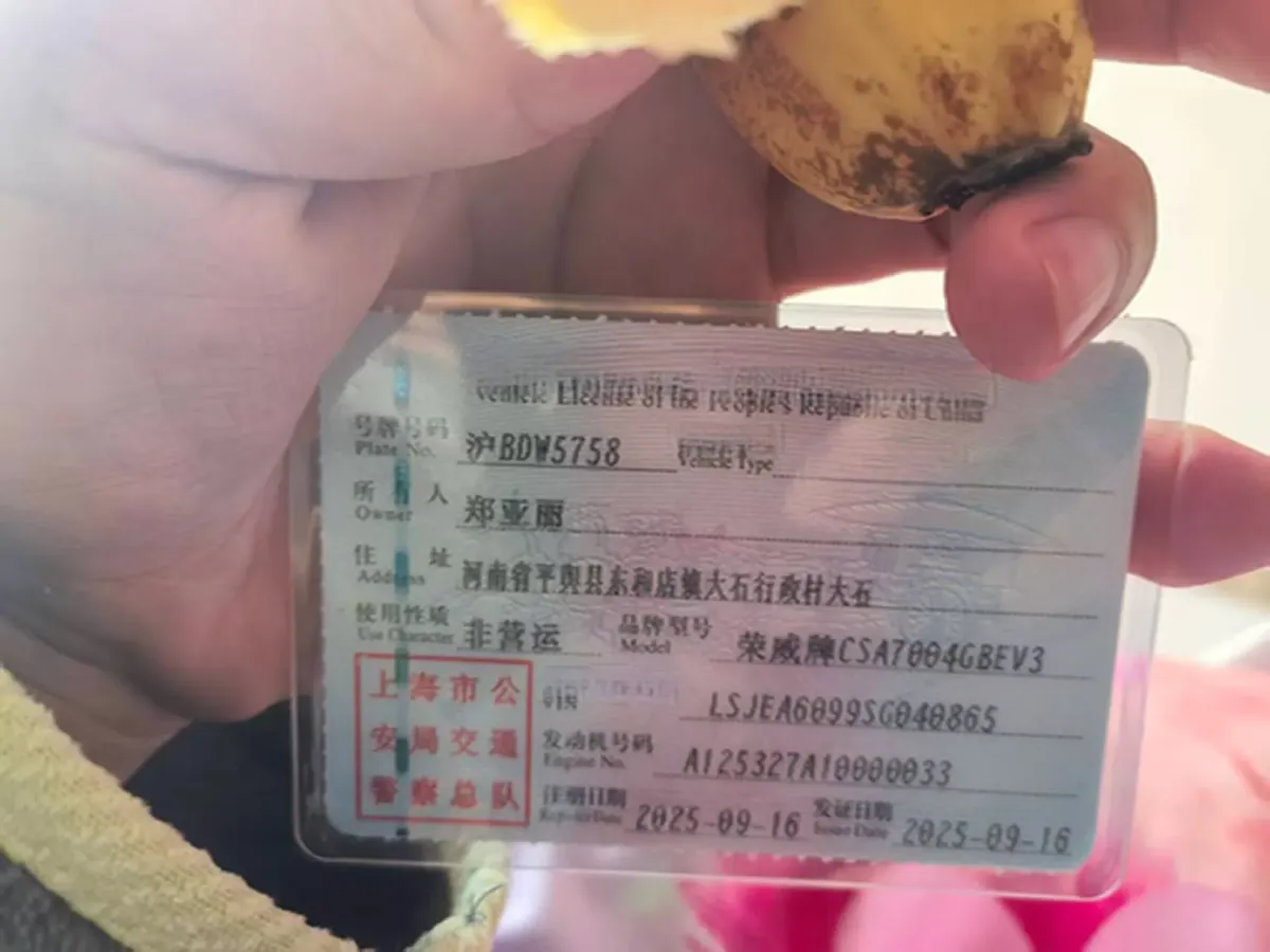 2025 Roewe D6 BEV,autocango,china used car exporter,china ev exporter,chinese used car exporter,chinese used ev exporter