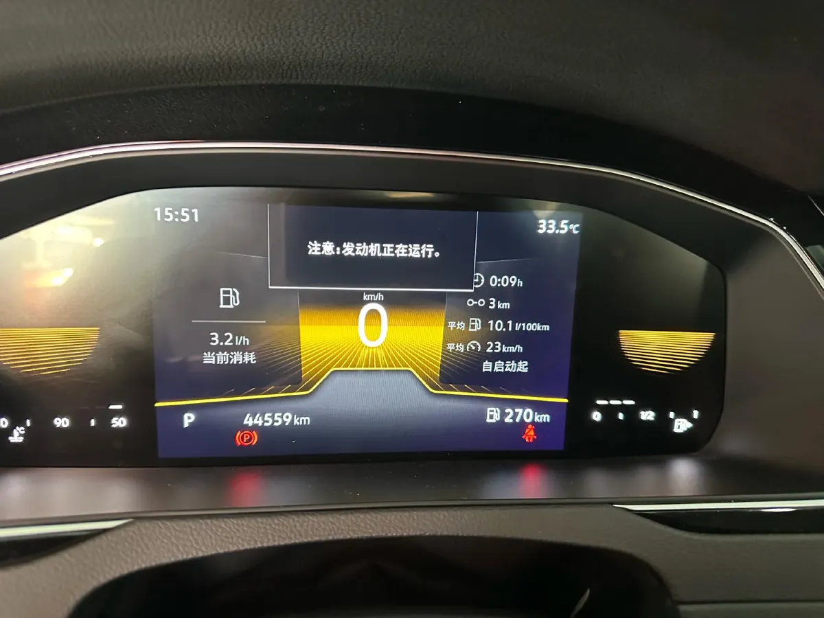 2023 Volkswagen Magotan 1.4T 150HP L4 7DCT,autocango,china used car exporter,china ev exporter,chinese used car exporter,chinese used ev exporter