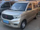 2021 WULING HONGGUANG V,autocango,china used car exporter,china ev exporter,chinese used car exporter,chinese used ev exporter