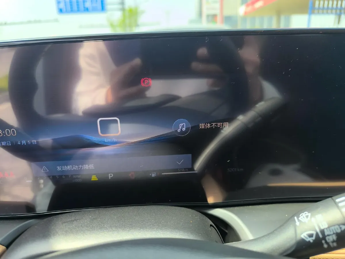 2023 Buick Encore Plus 1.5T 184HP L4 CVT,autocango,china used car exporter,china ev exporter,chinese used car exporter,chinese used ev exporter