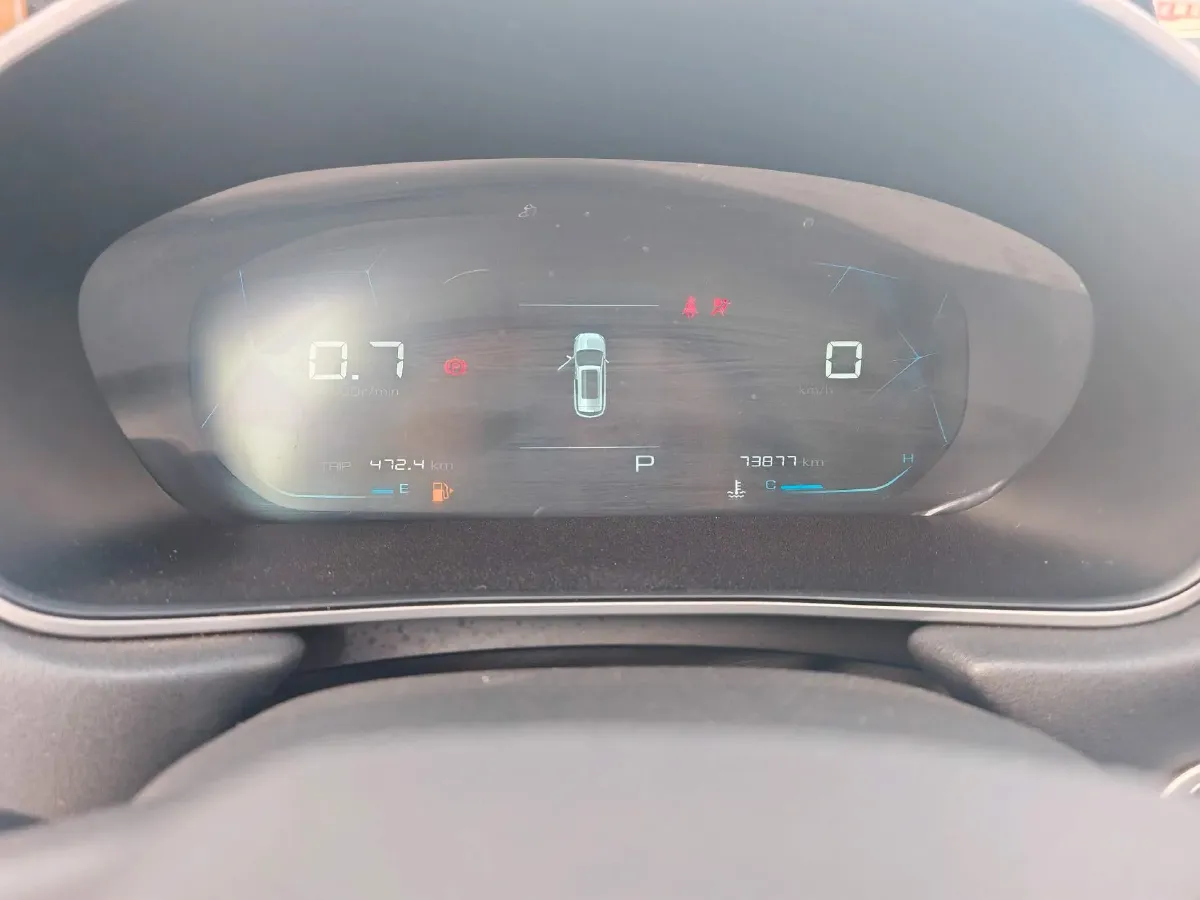 2020 HanTeng X7 1.5T 156HP L4 6AT,autocango,china used car exporter,china ev exporter,chinese used car exporter,chinese used ev exporter