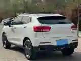 2018 Haval F5 1.5T 169HP L4 7DCT