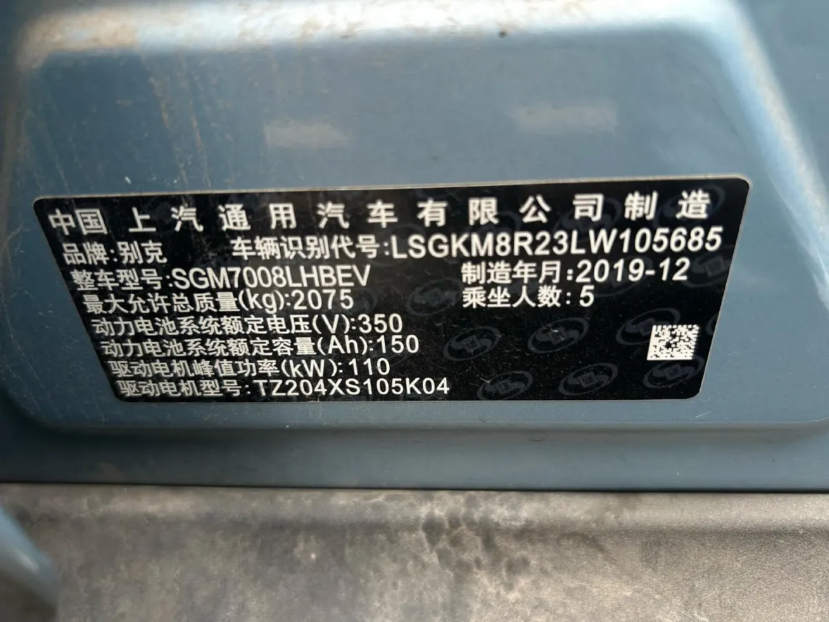 2020 Mazda CX-5 2.0L 155HP L4 6AT,autocango,china used car exporter,china ev exporter,chinese used car exporter,chinese used ev exporter