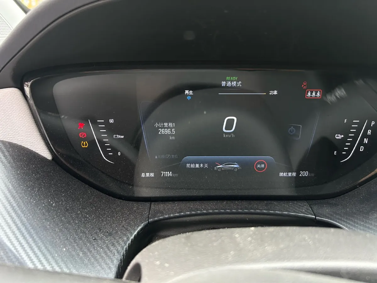 2020 Mazda CX-5 2.0L 155HP L4 6AT,autocango,china used car exporter,china ev exporter,chinese used car exporter,chinese used ev exporter