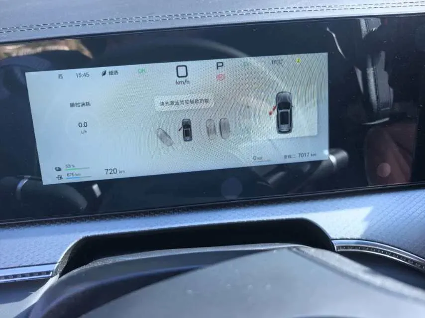 2025 BYD SongL DM-i 1.5L 101HP L4 E-CVT PHEV 18.3KWH,autocango,china used car exporter,china ev exporter,chinese used car exporter,chinese used ev exporter