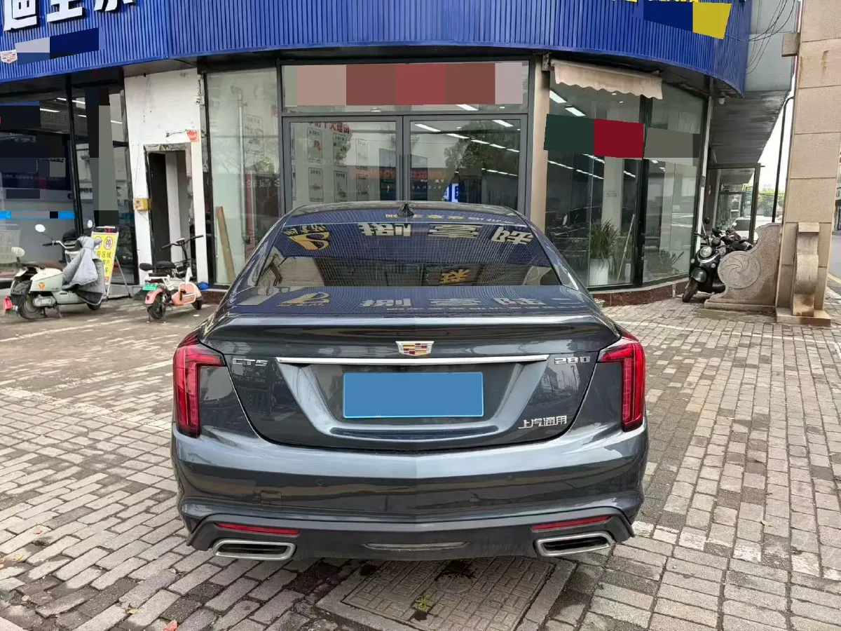 2021 Cadillac CT5 2.0T 237HP L4 10AT,autocango,china used car exporter,china ev exporter,chinese used car exporter,chinese used ev exporter