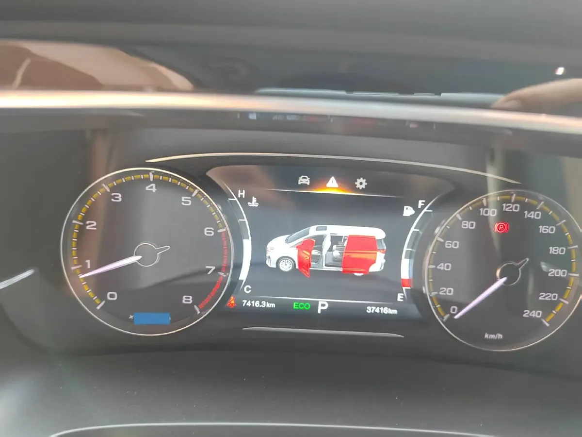 2023 GAC Trumpchi M8 2.0T 252HP L4 8AT,autocango,china used car exporter,china ev exporter,chinese used car exporter,chinese used ev exporter