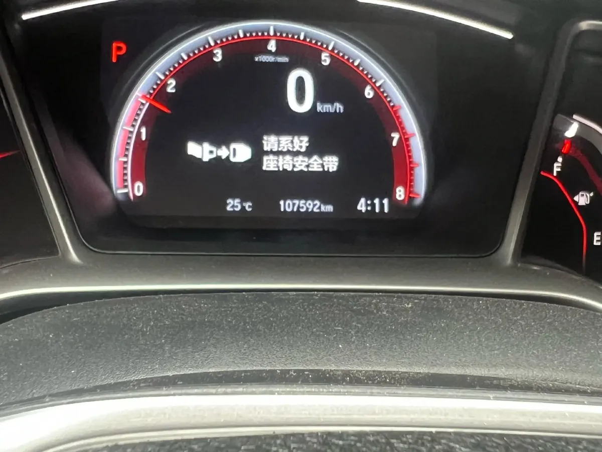 2019 Honda Civic 1.5T 177HP L4 CVT,autocango,china used car exporter,china ev exporter,chinese used car exporter,chinese used ev exporter