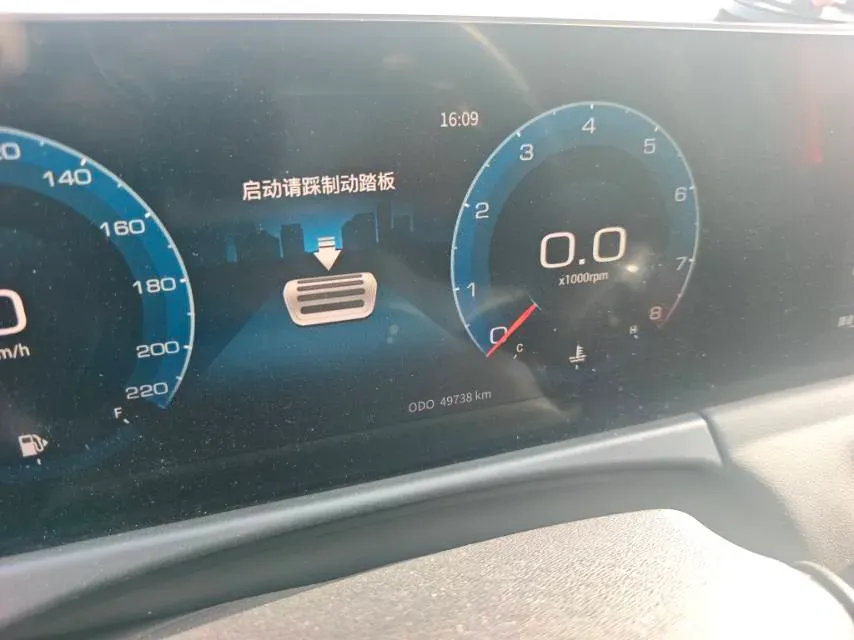 2021 Jetour X70 Plus 1.6T 197HP L4 7DCT,autocango,china used car exporter,china ev exporter,chinese used car exporter,chinese used ev exporter