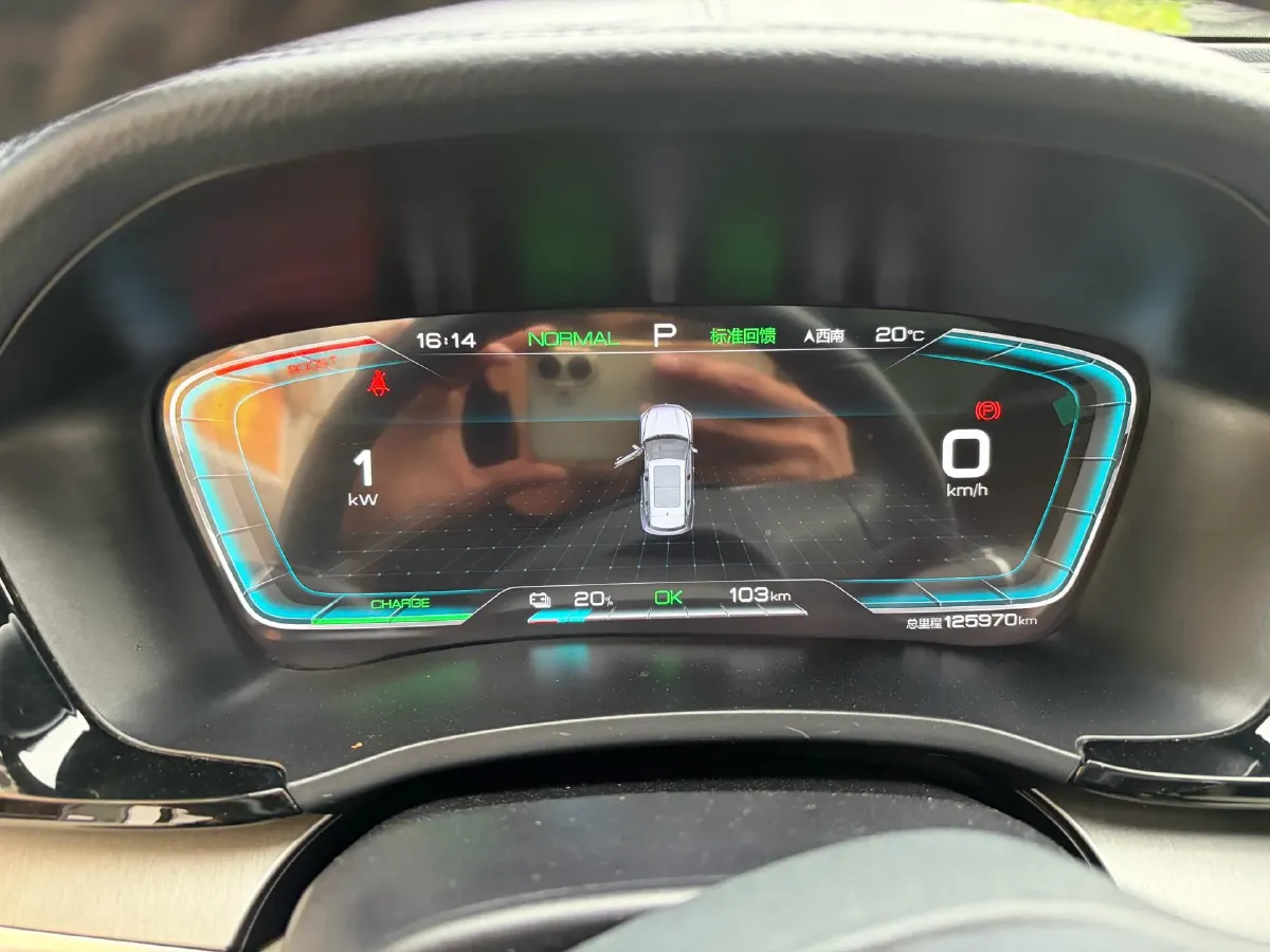 2021 BYD Qin BEV 53.56KWH,autocango,china used car exporter,china ev exporter,chinese used car exporter,chinese used ev exporter