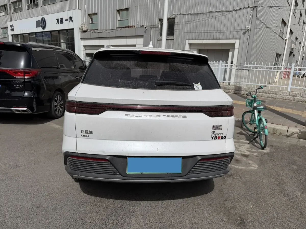 2023 BYD Song Pro 1.5L 110HP L4 E-CVT PHEV 12.9KWH,autocango,china used car exporter,china ev exporter,chinese used car exporter,chinese used ev exporter