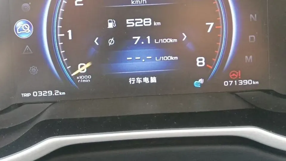 2020 Roewe i6 1.5T 169HP L4 7DCT,autocango,china used car exporter,china ev exporter,chinese used car exporter,chinese used ev exporter