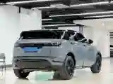 2021 Nissan Murano 2.5T 245HP L4 CVT Hybrid